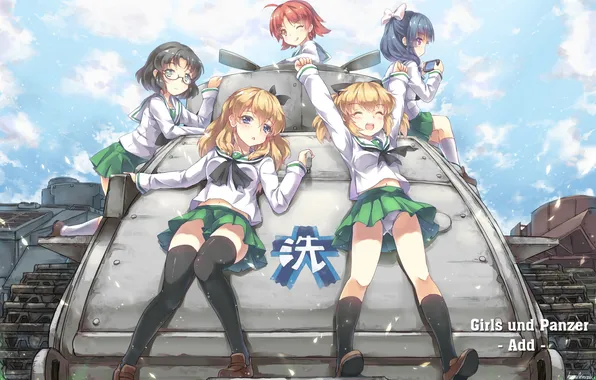 Picture the sky, clouds, girls, anime, art, glasses, tank, character