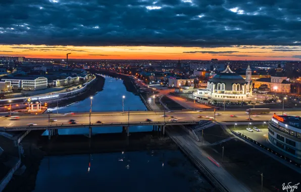 Picture night, bridge, the city, river, road, home, lighting, Tula