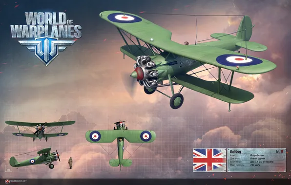 The plane, USA, USA, aviation, air, MMO, Wargaming.net, World of Warplanes