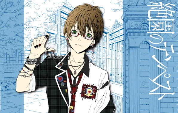 Figure, glasses, emblem, chain, bracelets, art, green eyes, icons