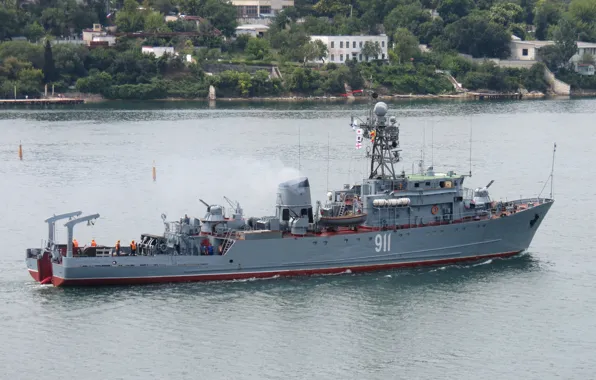 Minesweeper, project 266m, Ivan holubec