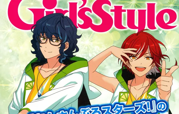 Smile, group, advertising, guys, Ensemble Stars!, Ensemble stars