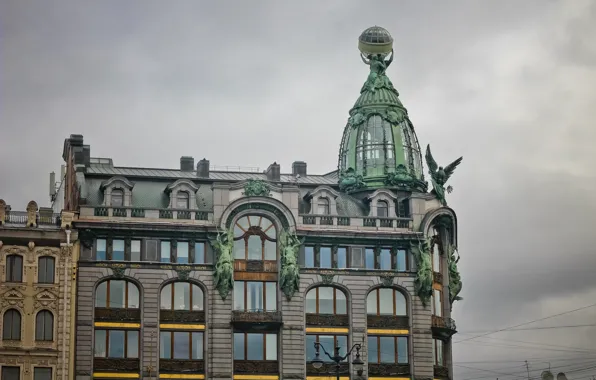 Nevsky Prospekt, Singer, Saint Petersburg