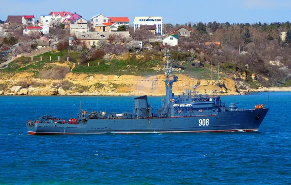 Sea, minesweeper, cipher aquamarine, Vice Admiral Zakhar'in