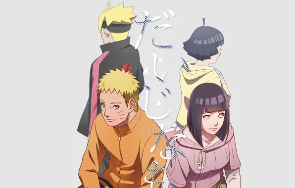 Naruto family, Himawari, Hinata, Naruto, Boruto, HD wallpaper