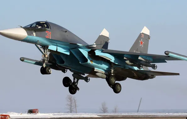 Fullback, Su-34, Sukhoi, Russian multi-role fighter-bombard