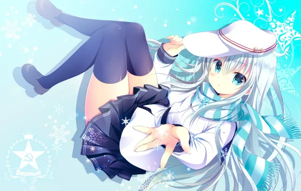 Anime, art, girl, Kantai collection