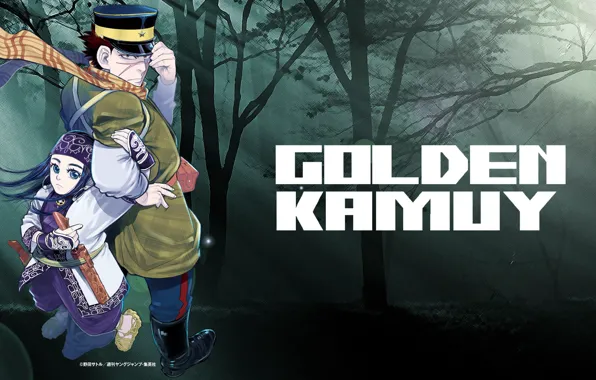 Look, background, girl, guy, scars, Golden Kamuy