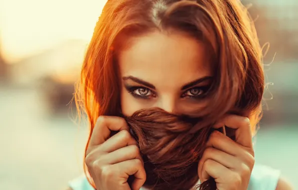Look, portrait, sunlight