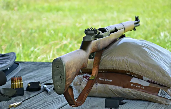 Weapons, cartridges, rifle