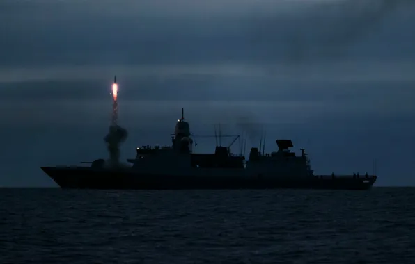 Night, Netherlands, frigate, shooting, HNLMS Tromp