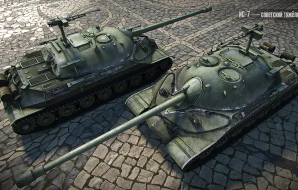 Picture tank, USSR, USSR, tanks, render, WoT, Is-7, World of tanks