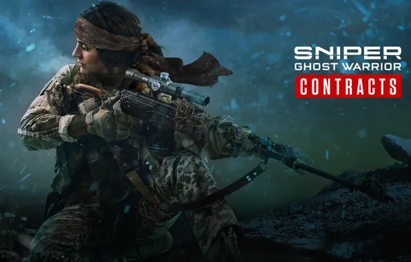 City Interactive, Sniper Ghost Warrior, Sniper Ghost Warrior Contracts