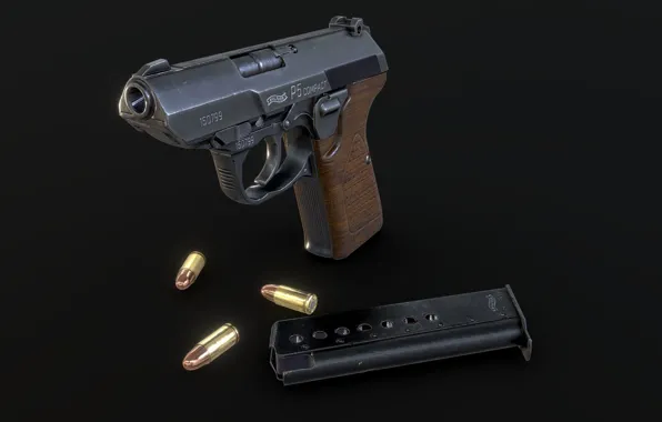 Germany, Self-loading pistol, Walther P5 Compact