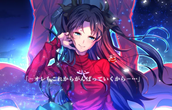 Girl, art, Rin, Archer, Fate stay night, Fate / Stay Night