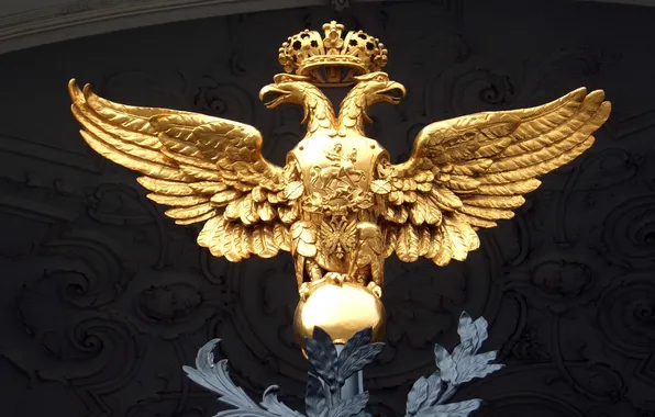Picture eagle, crown, statue, two-headed