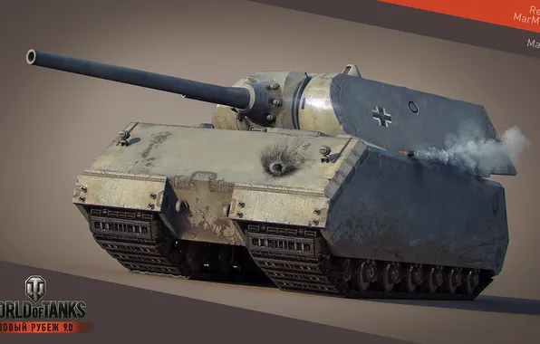 Germany, tank, tanks, Germany, WoT, World of tanks, tank, World of Tanks