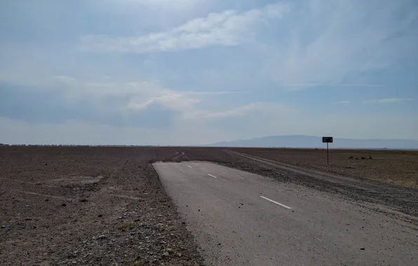 Kazakhstan, the end of the road, The steppe, pixel 7 pro sample photo, Sample photo …