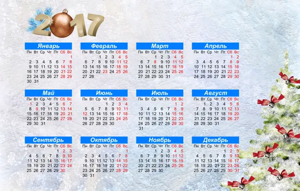 Winter, tree, New year, calendar, New Year, calendar, 2017