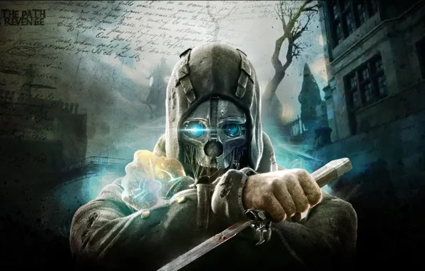 Picture city, the city, street, the game, mask, art, blade, action