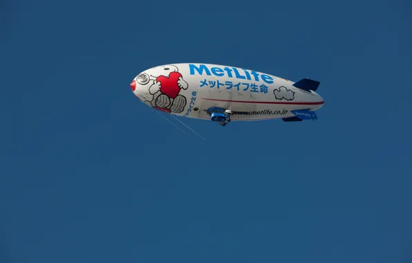 The sky, balls, sport, the airship, aerostatic