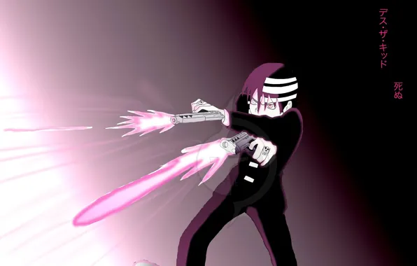 Guns, guy, Soul eater, Soul Eater