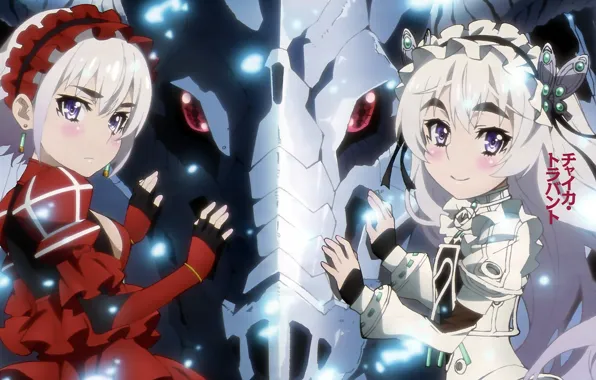 Girls, dragon, Chaika the coffin, Hitsugi no Chaika, Chaika Trabant, Chaika Bohdan, white and red, …