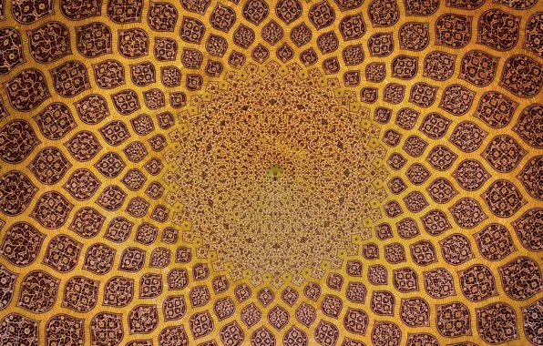 HD wallpaper: architecture, Iran, Islam, landscape, Mosque, Panoramas,  Urban | Wallpaper Flare