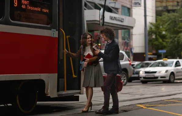 Girl, the city, meeting, tram, guy