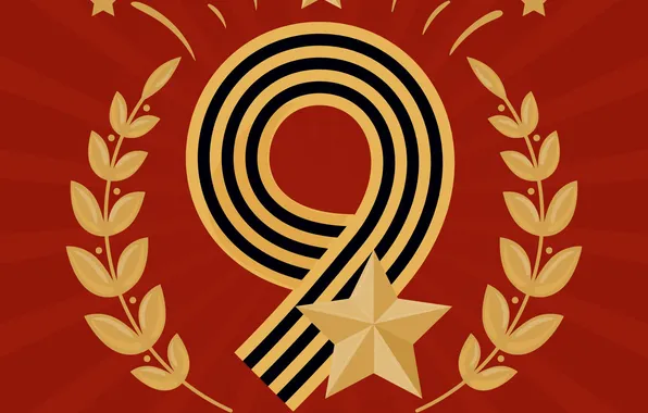 Star, The Victory Day!, May 9, St. George ribbon, Red background, Remember!!!, A great holiday!, …