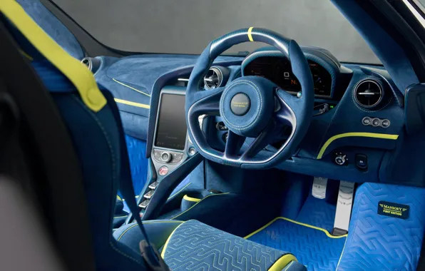 McLaren, the wheel, salon, 2018, Mansory, First Edition, 720S