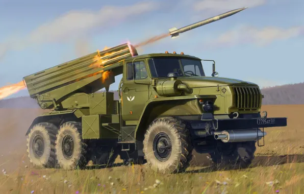 Art, The armed forces of Russia, MLRS, Grad, BM-21