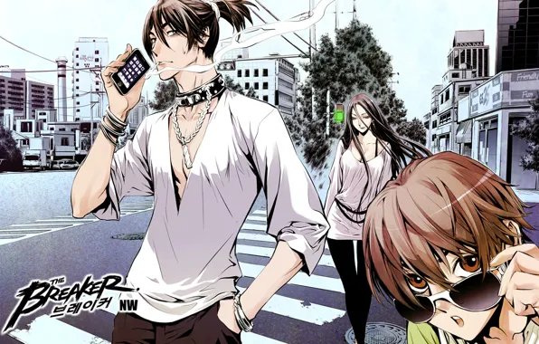 Street, home, glasses, cigarette, the transition, phone, three, the breaker