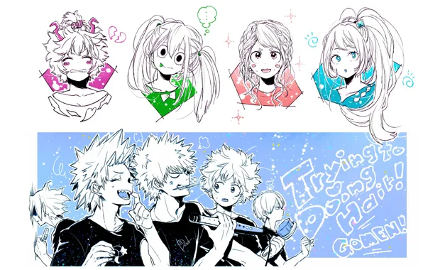 Twitter, Boku no Hero Academy, Todoroki Shouto, My Hero Academia, Uraraka Ochako, Asui Tsu, Bakugou …