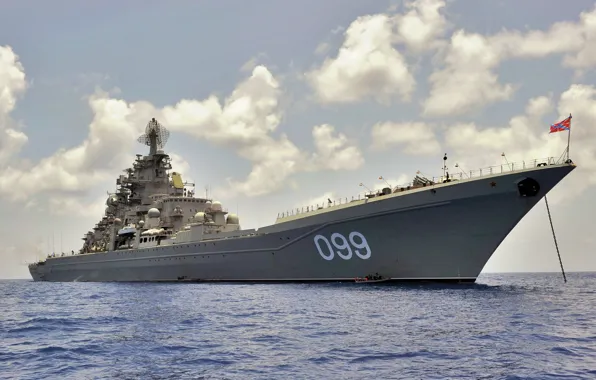 Cruiser, atomic, Peter The Great