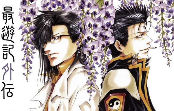 Picture flowers, glasses, men, cigarette, Saiyuki, Tenpou Gensui, Cho Hakkai, Sha Gojyo