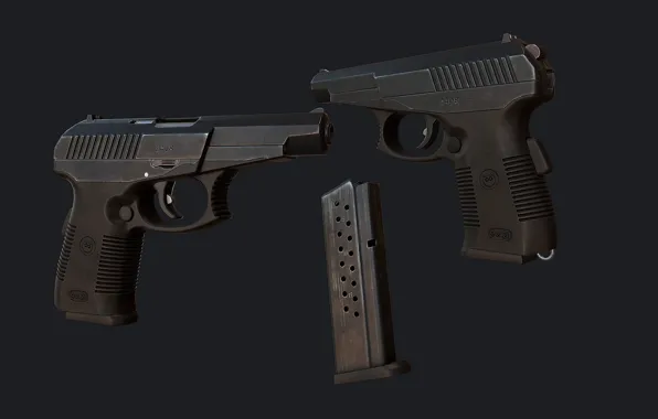 Picture gun, ATP, СР1М