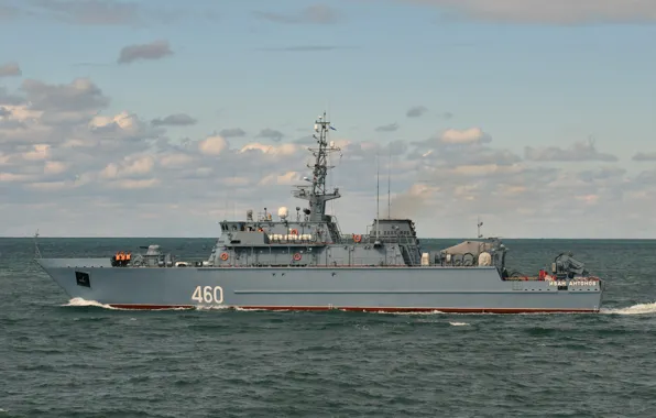 The black sea, basic, minesweeper, Ivan Antonov