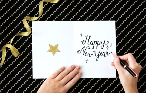 Picture the inscription, star, new year, hands, postcard