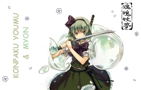 Katana, characters, white background, bow, stand, sheath, Myon, Konpaku Youmu