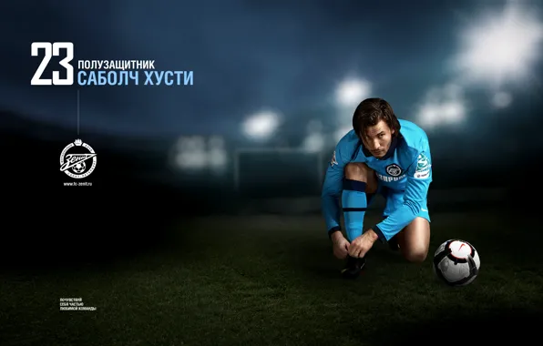 Football, the ball, FC "Zenit", Sabolch Hust
