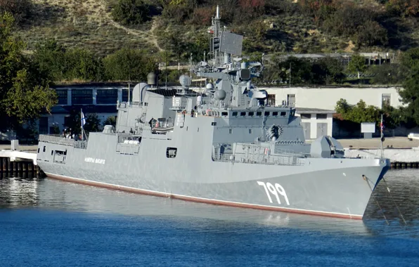Pier, frigate, Sevastopol, Admiral Makarov
