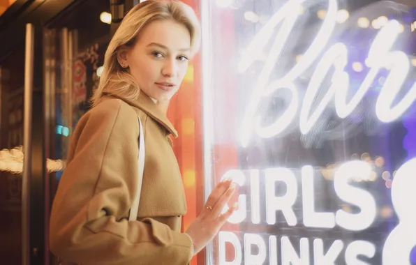 Look, girl, blonde, Maxim Mikhailov