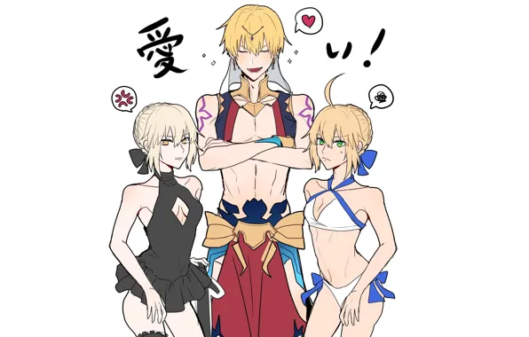 White background, guy, Gilgamesh, the saber, Fate / Grand Order