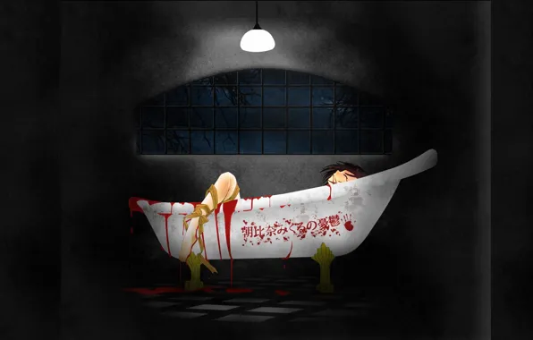 Night, the victim, grille, spot, suicide, A pool of blood
