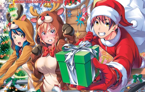 Picture girl, new year, anime, art, guy, Soma, Shokugeki No Soma