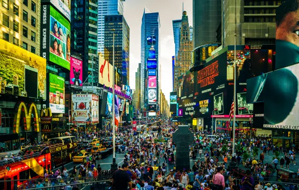 The city, movement, people, street, the building, megapolis, vanity
