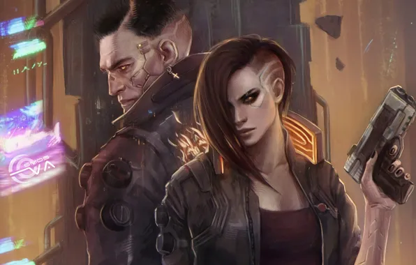 Weapons, male, " , Cyberpunk 2077, Cyberpunk