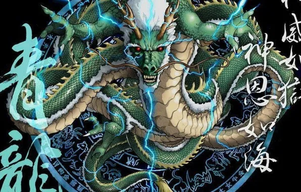 Fantasy, dragon, Chinese, hieroglyphs