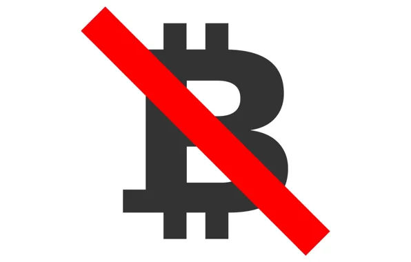 Picture logo, red, logo, white, black, line, fon, bitcoin